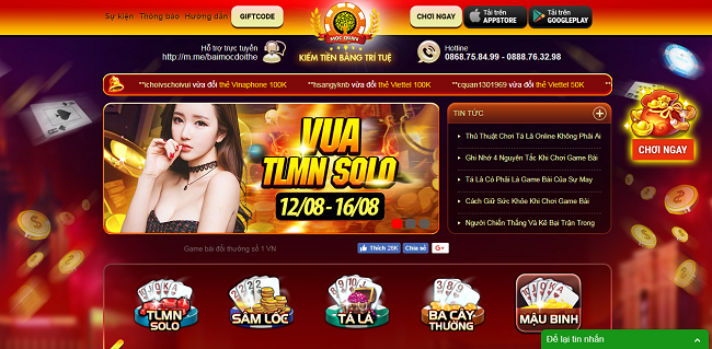 Nhà cái Mộc - Cổng game mới toanh hấp dẫn từng phút giây